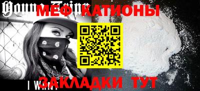 spice Ликино-Дулёво