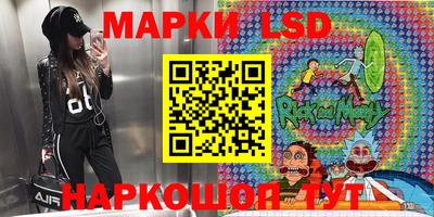 spice Ликино-Дулёво