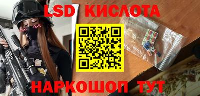 jwh Лесосибирск