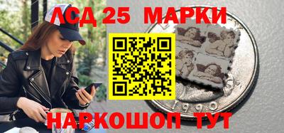 альфа пвп VHQ Ливны