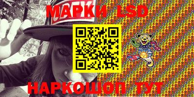 альфа пвп VHQ Ливны