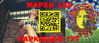 альфа пвп VHQ Ливны