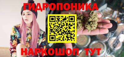 альфа пвп VHQ Ливны