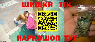 spice Ликино-Дулёво