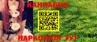jwh Лесосибирск