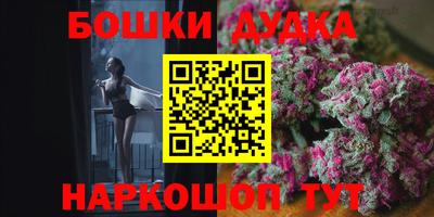 jwh Лесосибирск