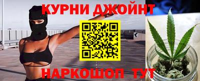 spice Ликино-Дулёво