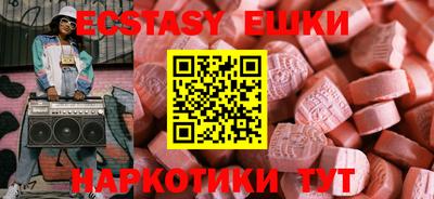 spice Ликино-Дулёво