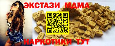 jwh Лесосибирск