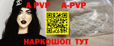 jwh Лесосибирск