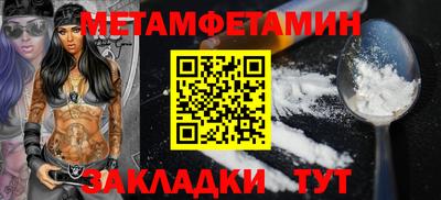 jwh Лесосибирск