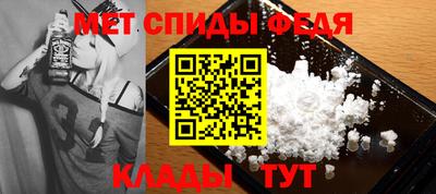 jwh Лесосибирск