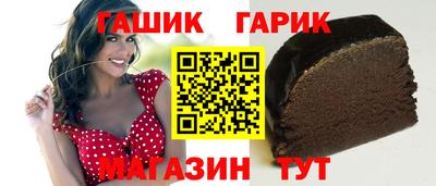 альфа пвп VHQ Ливны