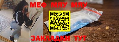 spice Ликино-Дулёво