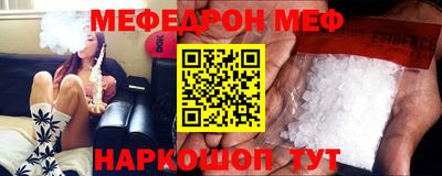jwh Лесосибирск