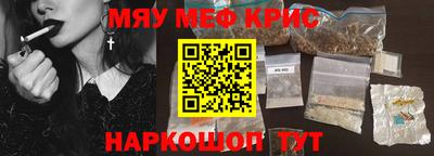 jwh Лесосибирск