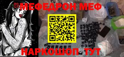 jwh Лесосибирск
