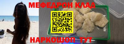 jwh Лесосибирск